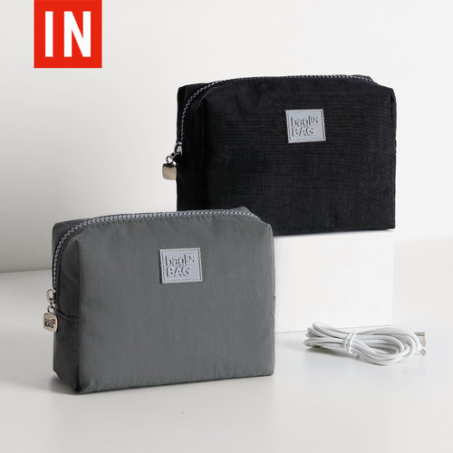 数码ins笔记本电源包鼠标收纳盒