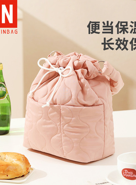 饭盒手拎袋子便当包秋冬保温上班带饭饭兜手提加厚铝箔防水便当袋