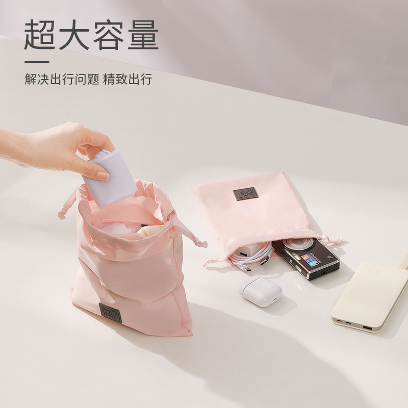旅行收纳袋衣物内衣分装袋束口袋待产收纳包行李箱便携衣服整理袋,收纳整理,其他收纳袋,淘宝优惠券,粉丝福利购,淘宝优惠卷