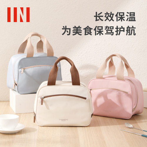 保温饭盒手提袋子大容量