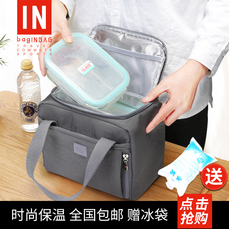 手提袋帆布袋保溫包鋁箔加厚飯盒便當袋小布包學生帶飯午餐飯盒袋
