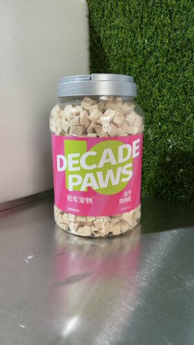 拾年宠物冻干鸡肉粒鸭肉粒冻干猫猫狗狗冻干宠物零食冻干大颗粒