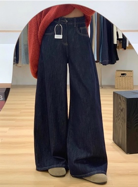 美式复古深蓝色宽松牛仔裤女小众设计感高腰显瘦垂感拖地阔腿裤子