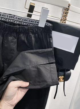 速干纸皮裤女高腰修身显瘦打底裤薄夏季字母腰头开叉百搭九分裤子