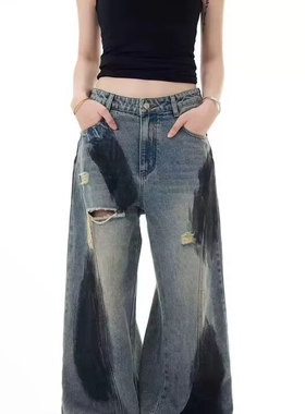 美式复古泼墨涂鸦牛仔裤女2025夏季新款高腰直筒破洞阔腿拖地裤子