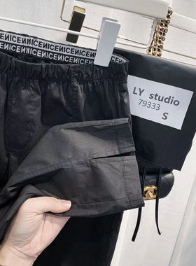 LY.Studio 速干纸皮裤高腰修身显瘦薄字母腰头开叉百搭九分裤子女
