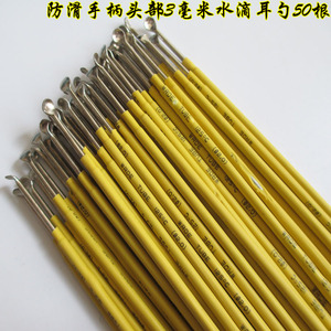 专业采耳工具防滑不锈钢大头