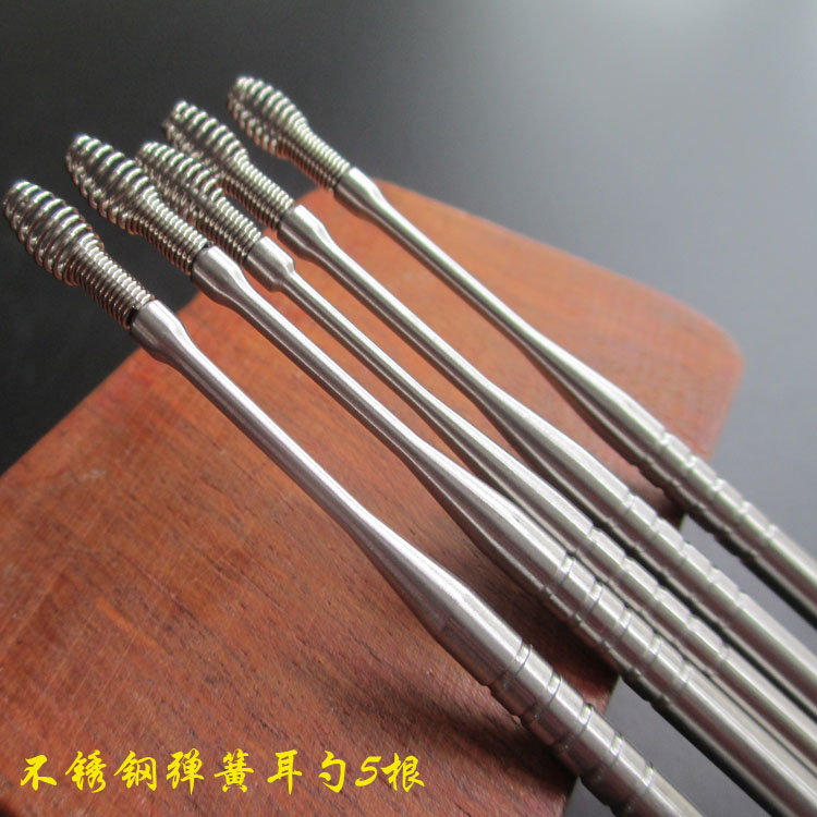 不锈钢弹簧耳勺掏耳朵工具休闲耳挖勺采耳扒清洁按摩耳洞