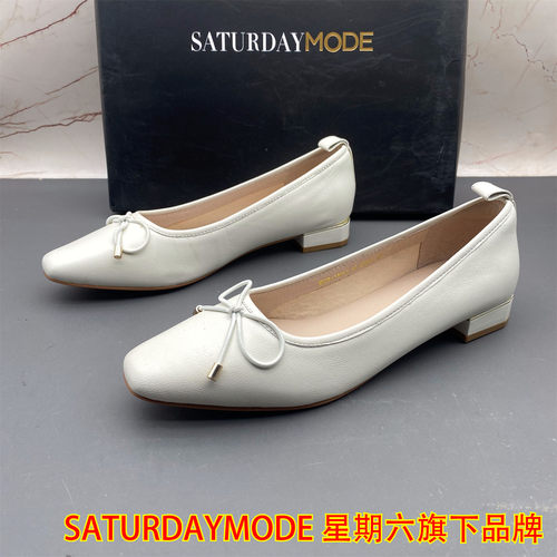 37码SATURDAYMODE商场断码撤柜羊皮女鞋浅口尖头平跟防滑时尚单鞋