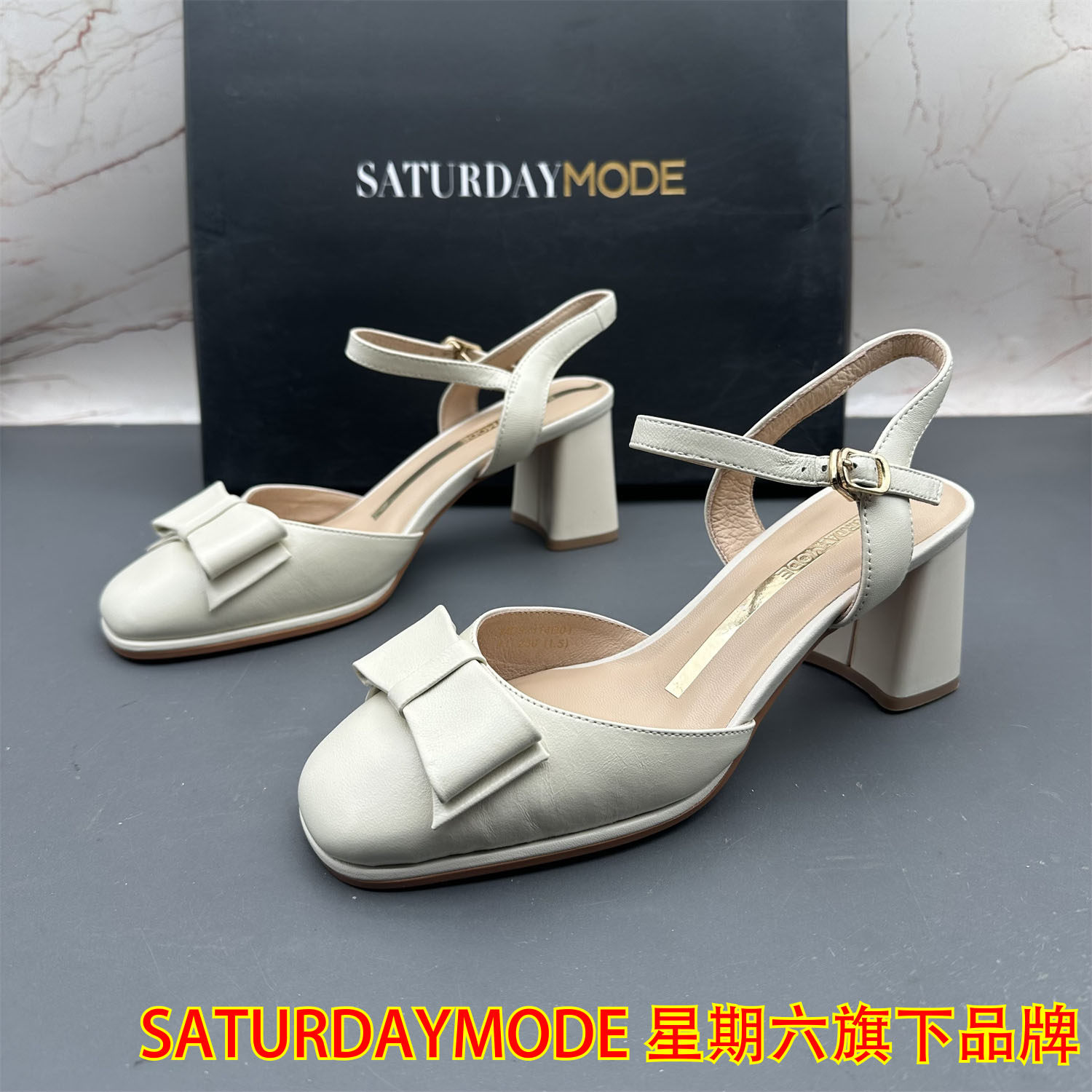 36码SATURDAYMODE断码撤柜羊皮女鞋高跟粗跟扣带中空包头后空凉鞋,女鞋,一字带凉鞋,淘宝优惠券,粉丝福利购,淘宝优惠卷