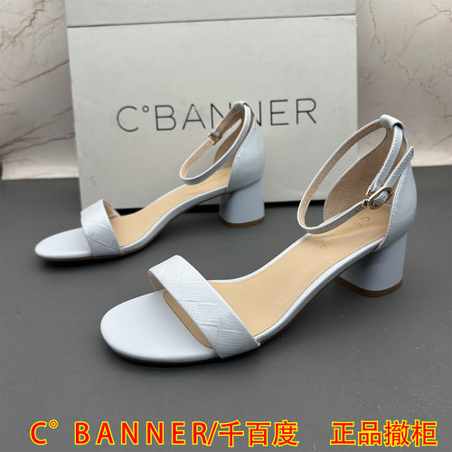 C.BANNER千百度撤柜断码羊皮女鞋粗跟中跟扣带露趾中空时尚凉鞋