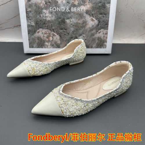 Fondberyl/菲伯丽尔撤柜断码女鞋浅口尖头防滑平跟水钻优雅单鞋
