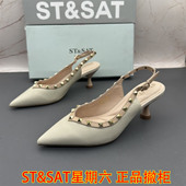 铆钉后空细跟高跟尖头真皮凉鞋 牛皮女鞋 ST&SAT星期六撤柜断码 正品