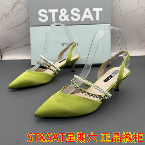 正品ST&SAT星期六撤柜断码处理女鞋细跟高跟中空尖头后空水钻凉鞋