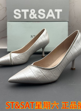 36码ST&SAT星期六撤柜断码牛皮女鞋水钻防滑细跟高跟浅口尖头单鞋