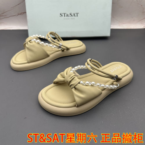 正品ST&SAT星期六撤柜断码处理女鞋尖头细跟高跟扣带后空浅口凉鞋
