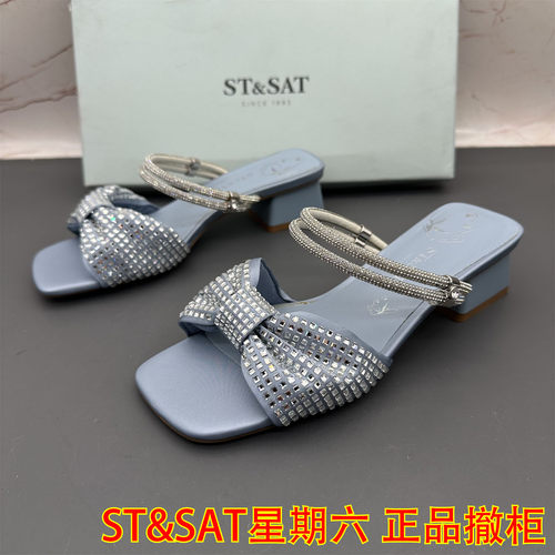 正品ST&SAT星期六撤柜断码处理女鞋水钻露趾平跟防滑时尚凉拖鞋