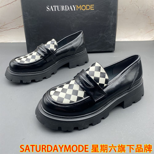 37码SATURDAYMODE断码撤柜真皮女鞋圆头平跟中口单鞋轻便乐福鞋