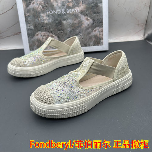 正品Fondberyl/菲伯丽尔撤柜断码女鞋水钻套脚防滑平底透气单鞋