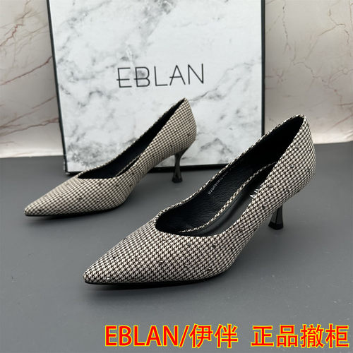正品EBLAN/伊伴撤柜断码处理女鞋浅口尖头烫钻细跟高跟格子单鞋
