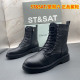 侧拉链圆头平跟系带时尚 牛皮女鞋 短靴 ST&SAT星期六撤柜断码 正品