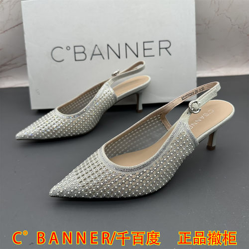 C.BANNER千百度撤柜断码处理女鞋水钻扣带细跟高跟后空尖头凉鞋