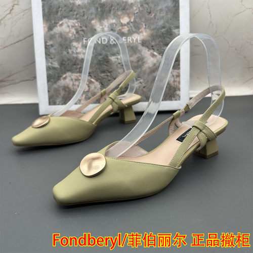 35码Fondberyl/菲伯丽尔撤柜断码羊皮女鞋包头尖头细跟中跟凉鞋