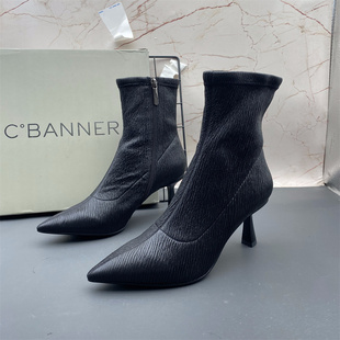 C.BANNER千百度撤柜羊皮女鞋 39码 尖头细跟高跟侧拉链显瘦弹力靴