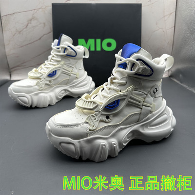 37码MIO米奥断码撤柜牛皮处理女鞋系带防滑平底短靴 加绒保暖棉鞋