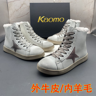羊毛做旧牛皮真皮脏脏鞋 加绒羊羔毛皮毛一体保暖侧拉链雪地靴女