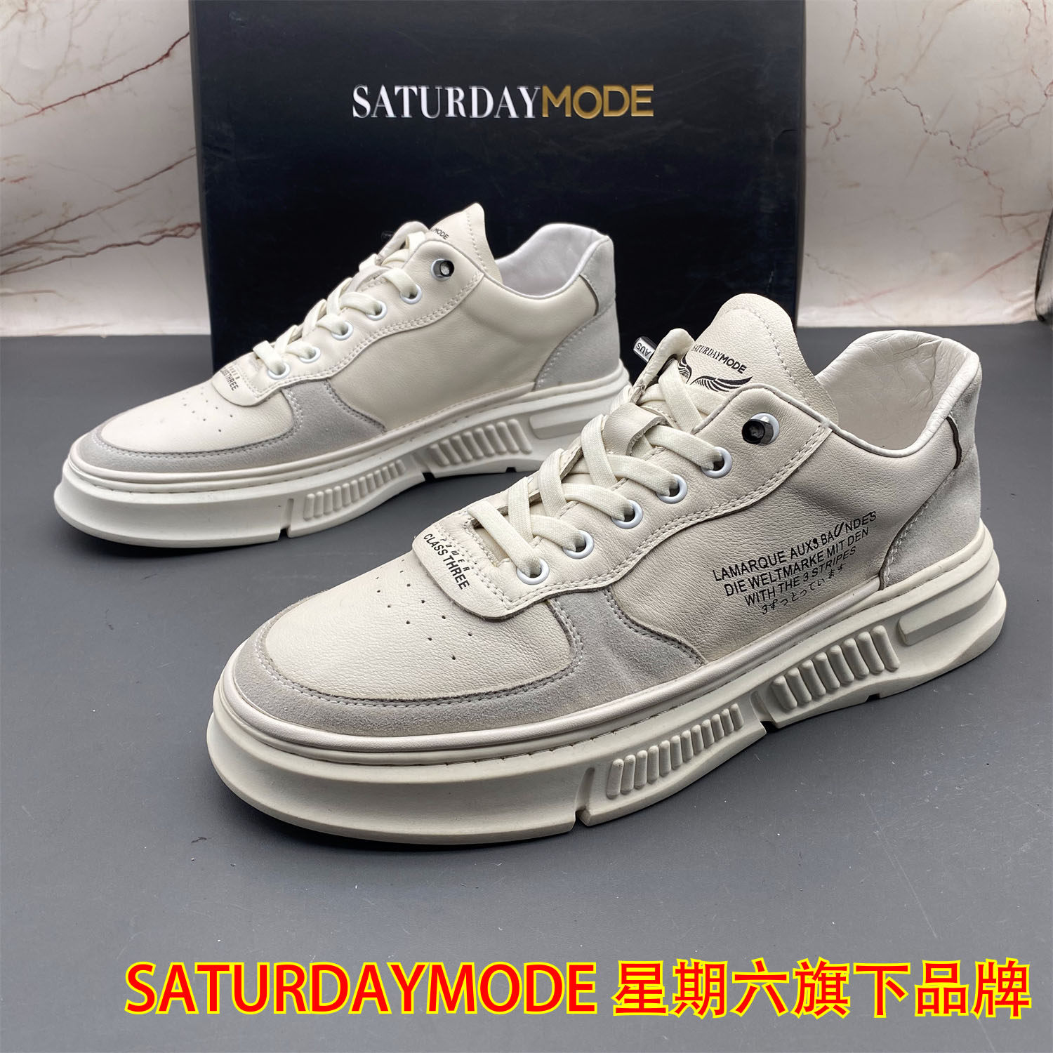 40码SATURDAYMODE商场断码撤柜牛皮男鞋平跟防滑圆头松紧带皮鞋,流行男鞋,休闲皮鞋,淘宝优惠券,粉丝福利购,淘宝优惠卷