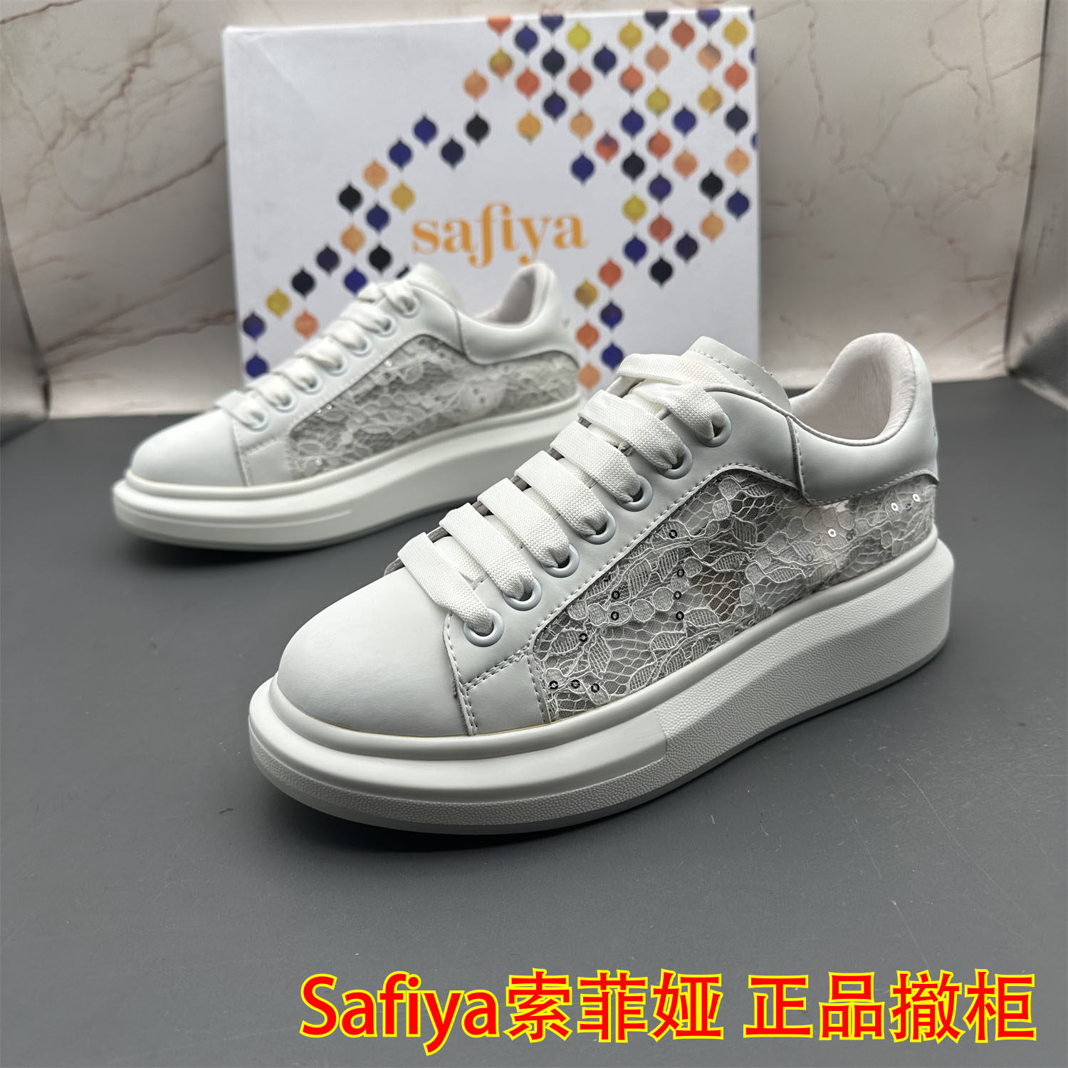 38码Safiya索菲娅撤柜处理真皮女鞋网纱透气圆头防滑平底休闲单鞋,女鞋,时尚休闲鞋,淘宝优惠券,粉丝福利购,淘宝优惠卷