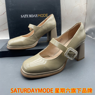 正品SATURDAYMODE撤柜断码牛皮女鞋水钻浅口圆头优雅玛丽珍单鞋