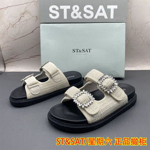 35码ST&SAT星期六撤柜断码处理女鞋水钻露趾平底防滑水钻凉拖鞋