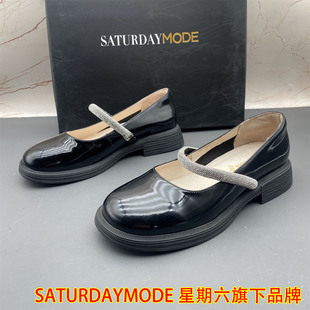 36码SATURDAYMODE断码撤柜牛皮女鞋水钻平跟防滑圆头浅口玛丽珍鞋