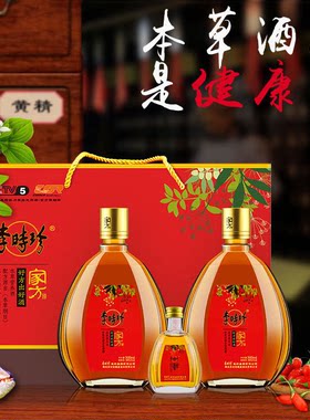 李时珍家方酒配制酒500ml*2瓶礼品装 本草纲目蕲春特产