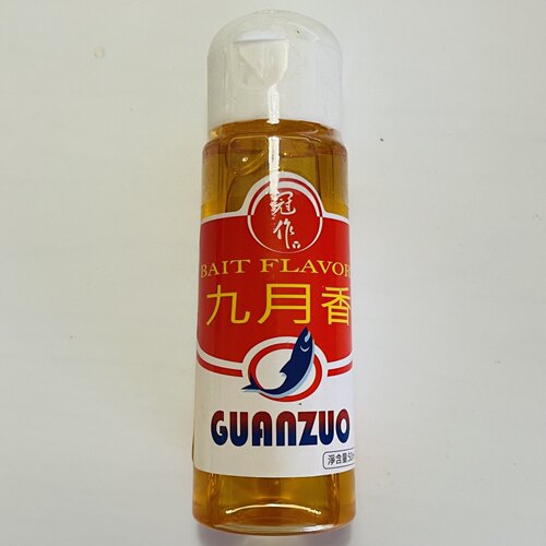 冠作九月香桂花香大鲫鱼小药