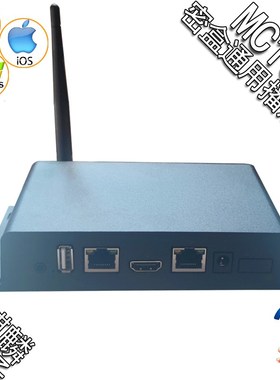 MC100密盒A1KS A0K A2C丽明魔方环形异步全彩LED显示屏LCD控制卡