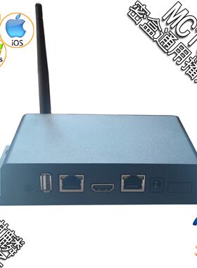 接收卡播放盒显示屏MC100全彩led