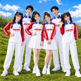 男女同款拉拉操表演套装中小学生啦啦队团体运动会开幕式演出班服