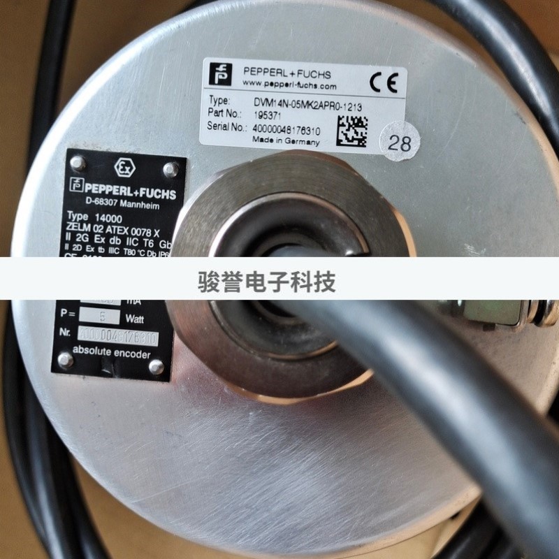 倍加福编码器DVM14N-05MK2APR0-1213德国P+F防爆编码器无包装