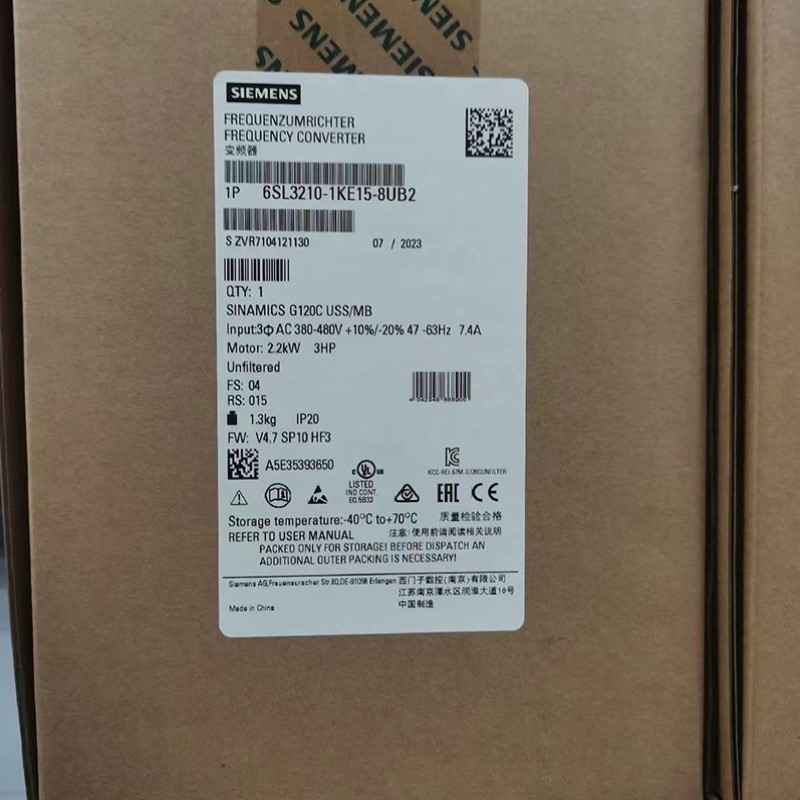 议价6SL3210-1KE15-8UB2G120C一体式变频器K2.2LO5.6KW1