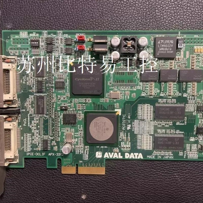 IPCE-DCLIF APX-3312工业数字相机采集卡