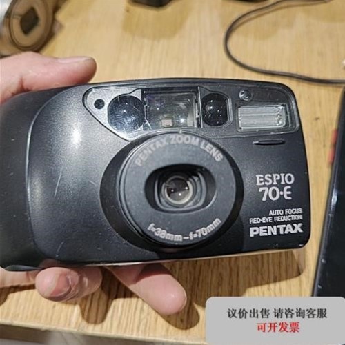 请议价Espio70-E胶卷相机