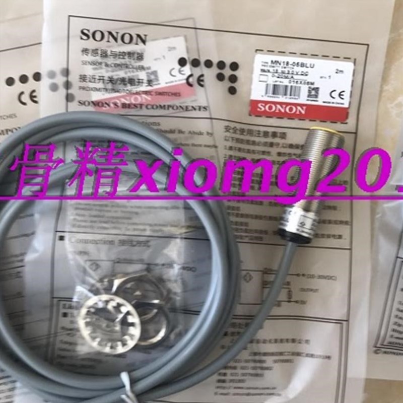 供应对射式光电开关GFE50L-5DP2 GFE50S-5DP2