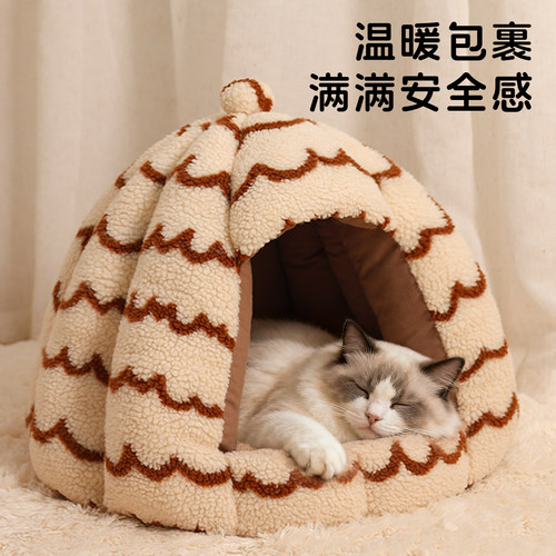 猫窝冬季保暖冬天封闭式安全感