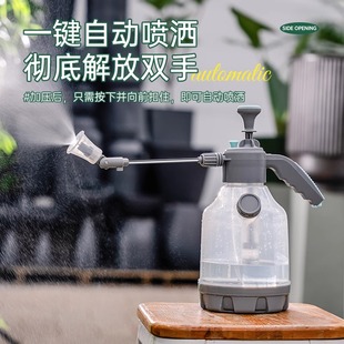家用透明气压式喷水壶加厚大容量浇水壶园艺浇花消毒耐高温喷洒水
