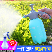 浇花喷壶小喷水壶园艺工具洒水壶消毒气压式喷雾器小型压力浇花器