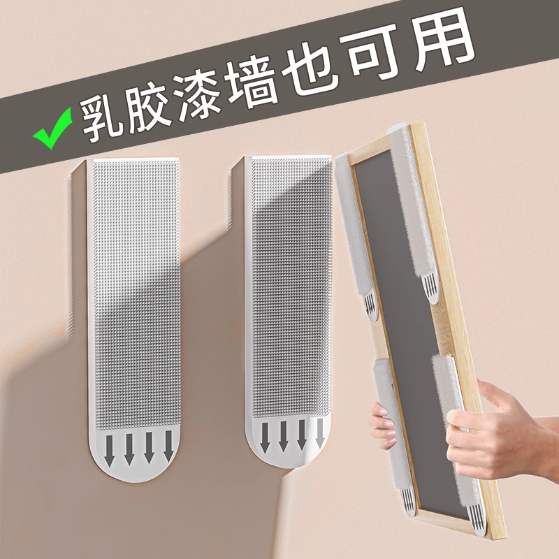 挂画神器免打孔婚纱照相框挂