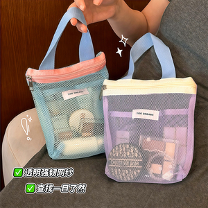 便携洗漱包旅行游泳化妆包手提